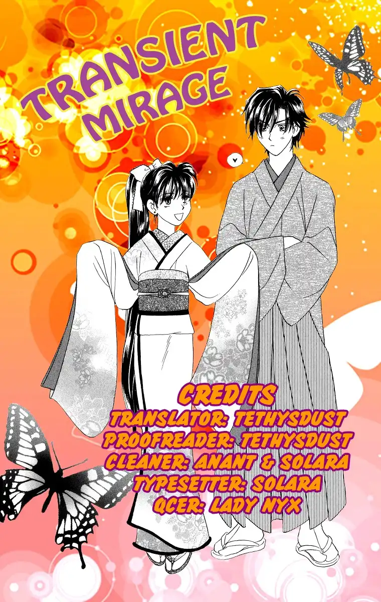 Himegimi no Jouken Chapter 2 2